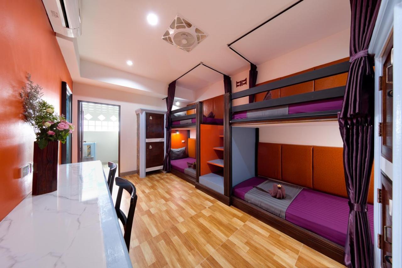 Kerton Hostel Lamai Beach (Koh Samui)